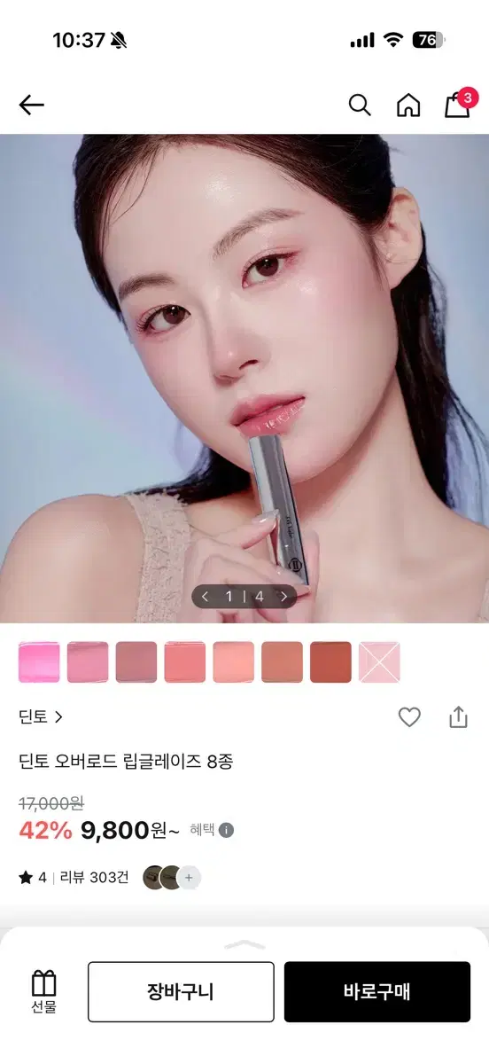 thumbnail-0